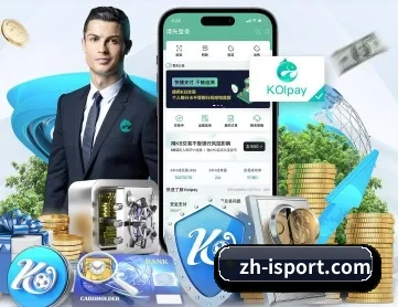 爱体育 APP 深度功能